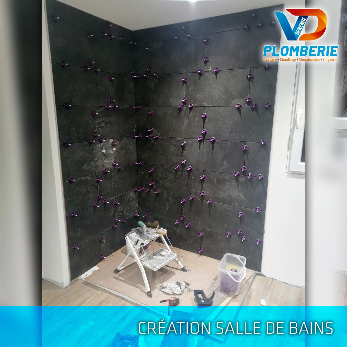 Création salle de bains, VD Plomberie - Clermont-Fd, Aubière, Cournon, Chamalières